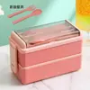 Lancheira estilo japonês com trava para estudantes, lancheira de plástico, para micro-ondas, de dupla camada, compartimentada, lancheira portátil com talheres