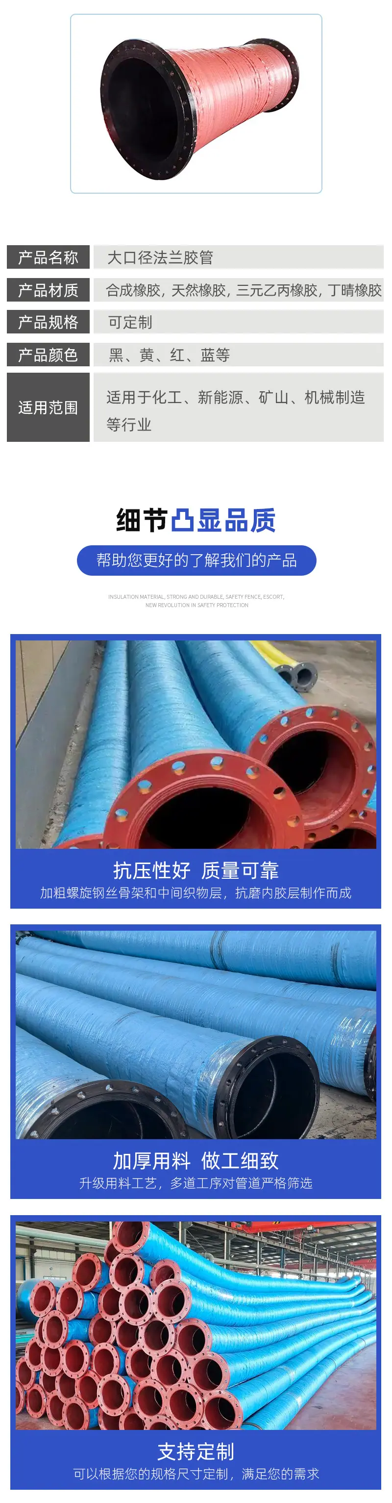 详情页-拷贝_04.jpg