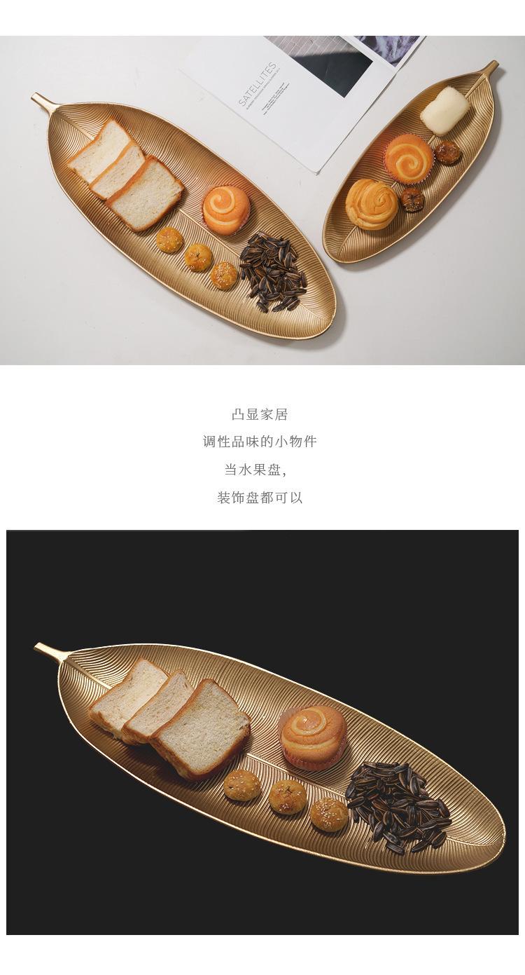 一键复制_20200915191953
