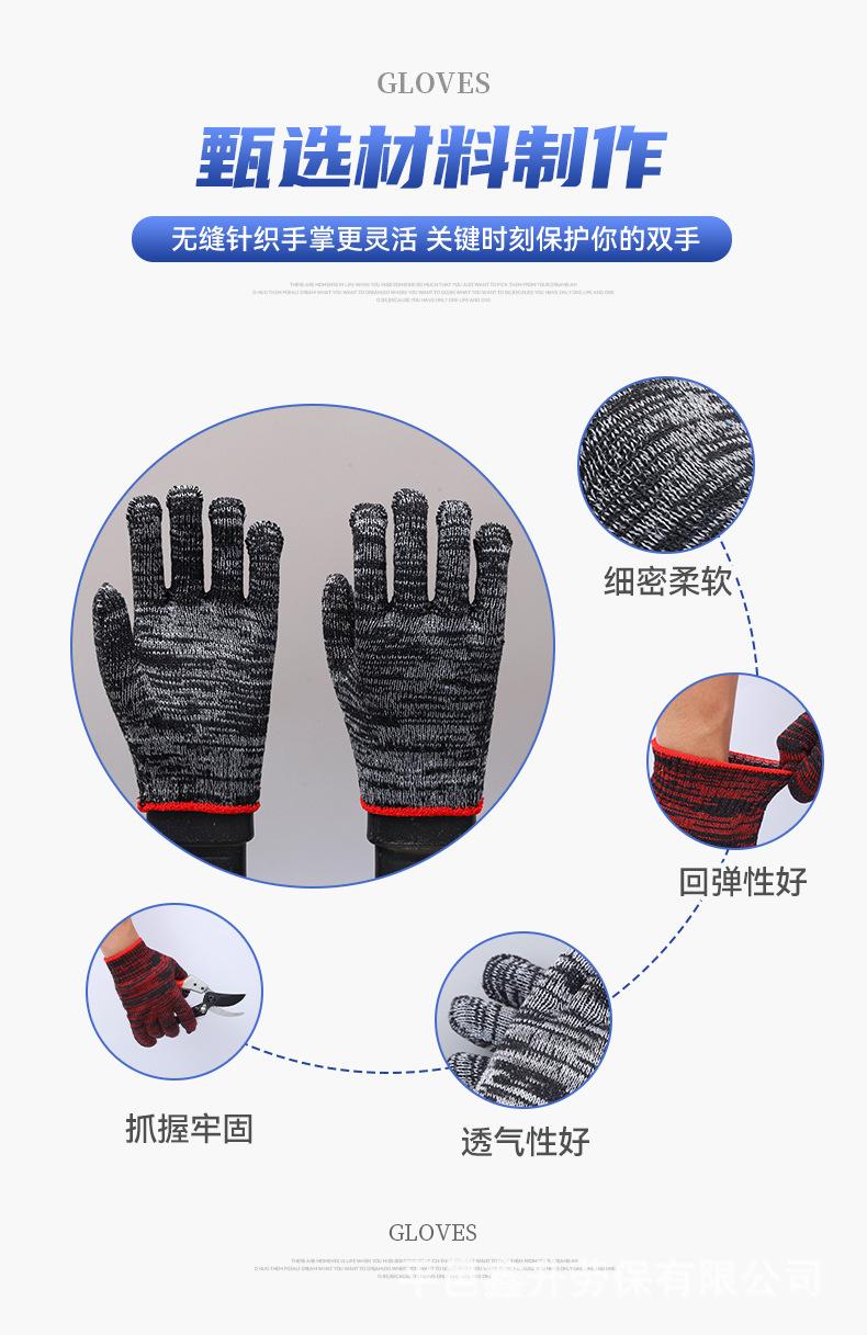 详情4_05