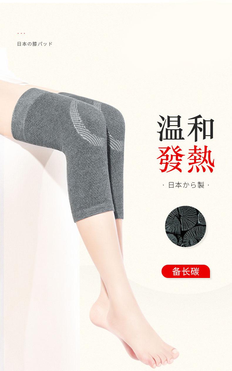 详情图片_02.jpg