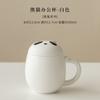 Taza de Oficina Panda Taza de Cerámica Creativa de Dibujos Animados Taza de Té con Filtro Taza de Té Personal para el Hogar y la Oficina