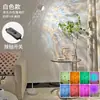 Lámpara de pie LED de onda de agua de moda para sala de estar, luz decorativa de alta estética, lámpara de pie con ambiente de atardecer para transmisión en vivo