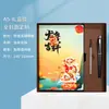 Caja de Regalo para Cuaderno Set Personalizable con Portada e Interiores Imprimibles, Regalos Empresariales con Impresión UV Personalizada