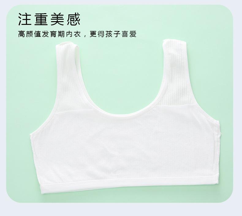 详情页 (15).jpg