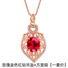 Colgante Acuario Amor Hueco Rubí Colgante Corindón Rojo Collar Colgante Patrón Diamante Completo Zircón Microincrustado