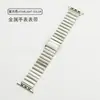 Adecuado para apple iwatch 8/SE/7/6 correa de bambú de una cuenta hebilla Huawei correa hueca de acero inoxidable