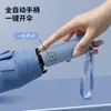 Paraguas Inverso Totalmente Automático de 10 Varillas para Hombres y Mujeres, Paraguas de Sol, Protección Solar, Paraguas Plegable Publicitario, Sombrilla al por Mayor, Protección UV, Recubrimiento Negro