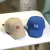 Gorra de Béisbol para Bebé con Visera Grande, Estilo Coreano, Moderna para Niños y Niñas, Adecuada para Primavera y Otoño, Talla M, Gorra Infantil Versátil