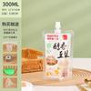 Bolsa con Pico Sopa de Ciruela Ácida Sopa de Caracoles Jugo de Leche de Soya Bolsa para Llevar Bolsa de Empaque Transparente Auto-Soportante Grado Alimenticio