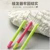 Ganchillo de plástico de colores para sellar, ganchillo de lengüeta, reparación de alfombras, ganchillo para tejer pelucas, herramienta de tejido DIY