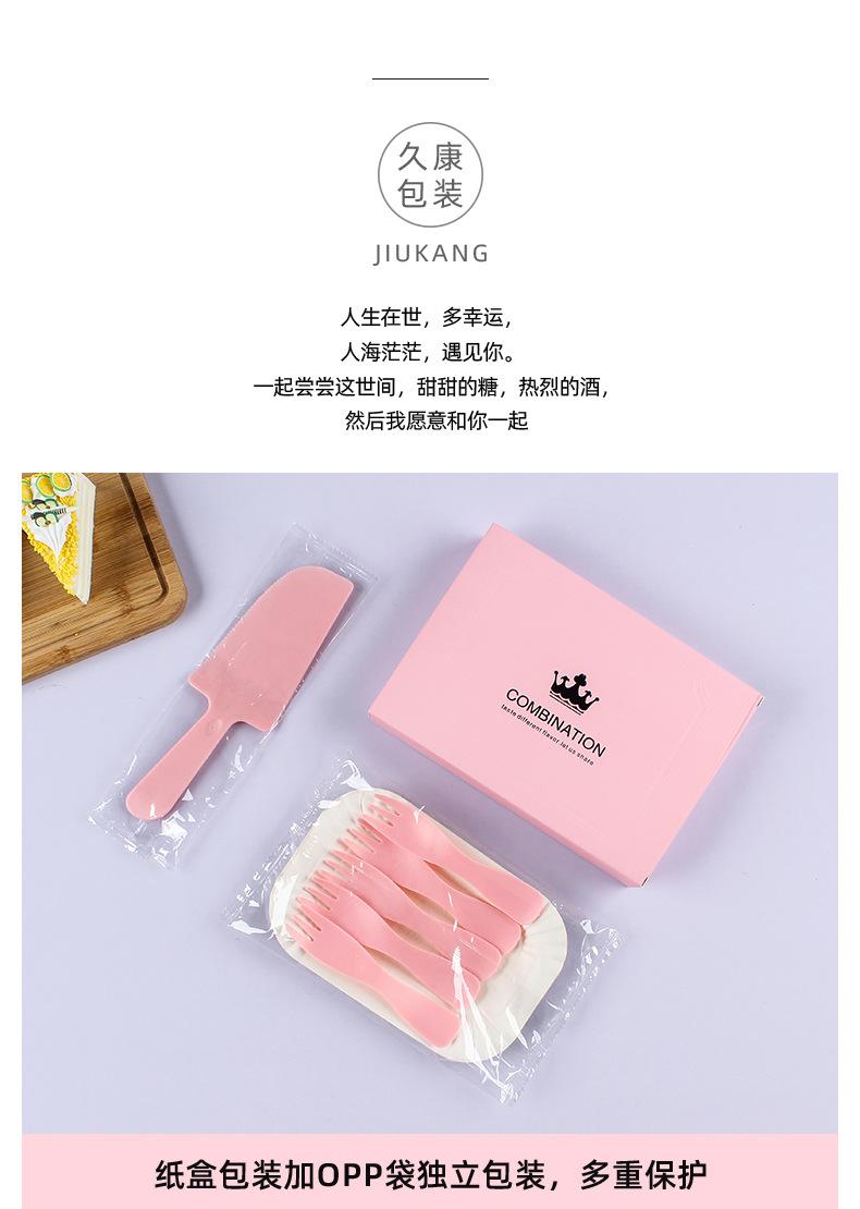 详情页_02.jpg