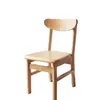 Sillón Moderno de Madera Maciza Silla Mariposa Nórdica Silla de Comedor Simple de Madera Maciza Silla de Comedor de Madera de Caucho para el Hogar Taburete Metal