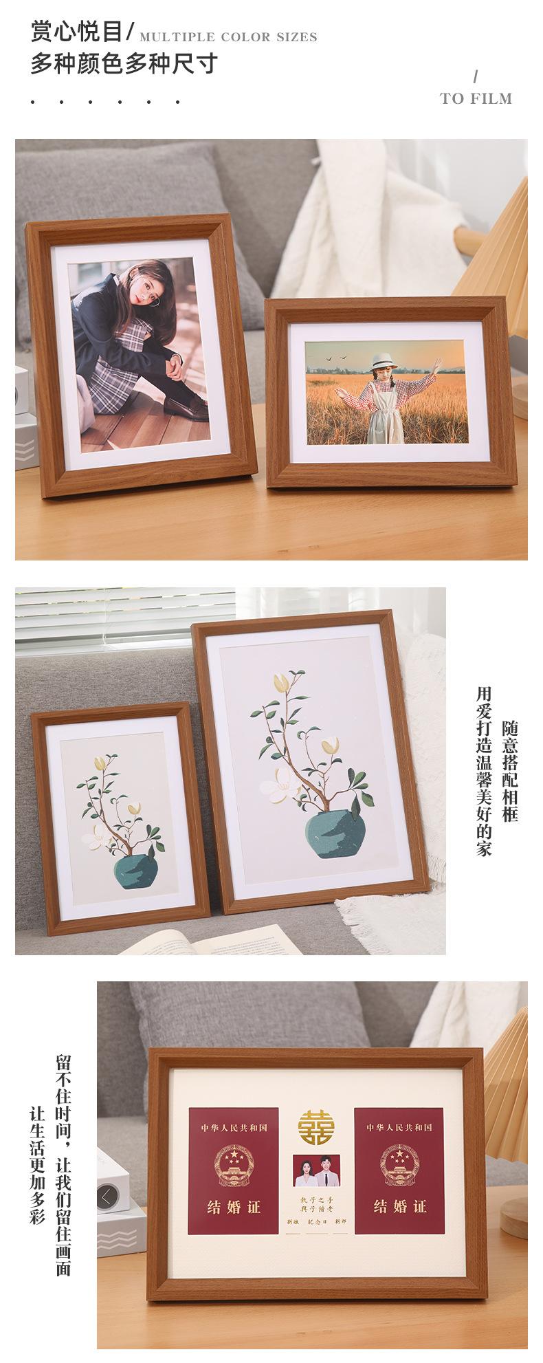详情页_09