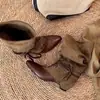Botas Largas Retro de Punta Aguda 2026, para Aumentar la Altura, Versátiles, Adelgazantes, Fruncidas, Estilo Vaquero Occidental, Holgadas, para Mujer