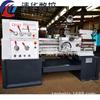 Tsinghua CNC CA6132 torno comum multiuso doméstico pequeno torno CA6136 torno de precisão horizontal