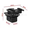 Adequado para Honda sétima/Oitava geração Accord platinum Rui civic fivela de fixação do banco traseiro 82137-sda-003