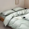 Juego de cuatro piezas de algodón de fibra larga de alta densidad 100S estilo moderno de lujo ligero, juego de tres piezas simple para dormitorio, ropa de cama de algodón puro