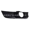 4m5119953ae es adecuado para Ford Focus 05/06 marco de luz antiniebla izquierdo/derecho 4m5119952ae