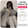 Cardigan Pijama de Maternidade e Amamentação Xiyue Primavera/Verão 2026 Novo Modelo com Bojos em Algodão Seda Gelada para Gestantes