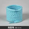 Cordones Redondos de Poliéster-Algodón Trenzados de Tres Hilos, un Par de Zapatos Casuales Versátiles, Zapatos Deportivos, Cordones de Algodón y Lino, un Par Blanco
