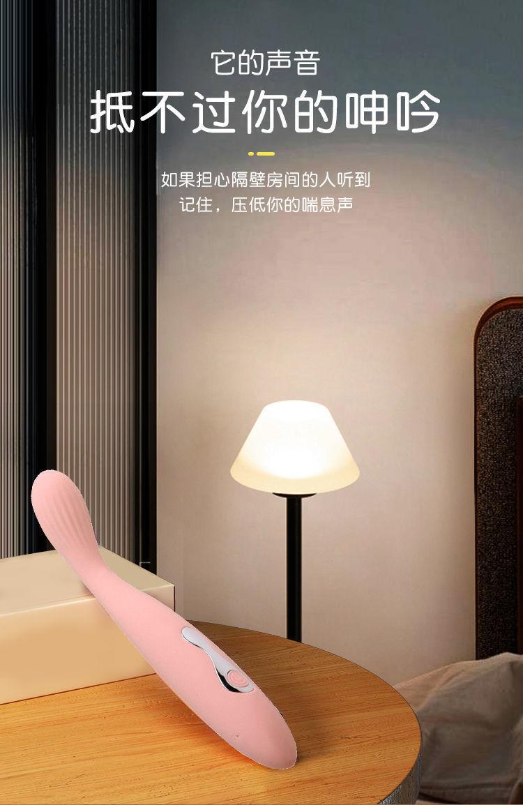 幻想点潮笔详情 (15).jpeg