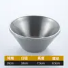 Celebridade da internet I tigela de sorvete vintage balde de aço inoxidável 304 Tigela sobremesa salada sobremesa coreana bebida gelada recipiente para sorvete