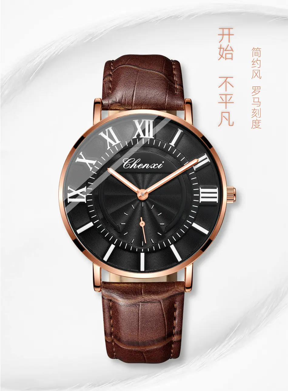 076B皮带详情_01.jpg