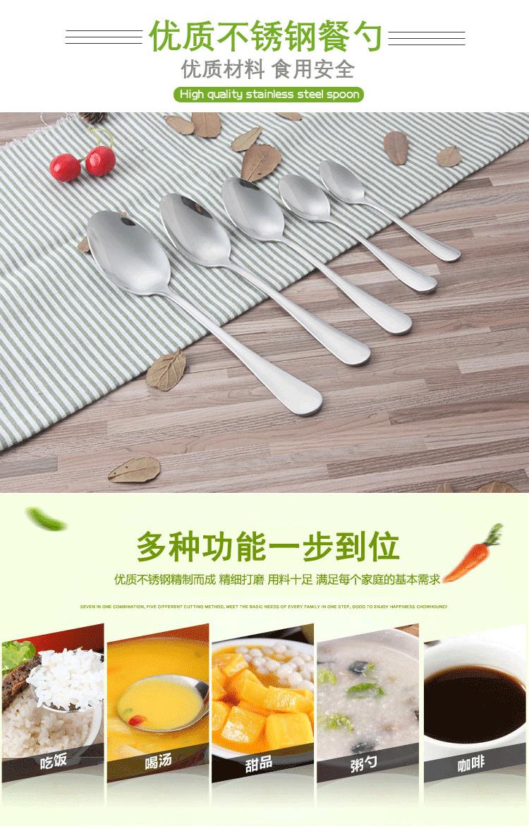 详情_02