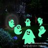 Pratos de Pátio de Halloween Fantasma Luminoso Horror Gramado Pratos Decorativos Fantasma Luminoso ao Ar Livre