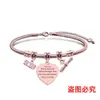 Pulsera de acero inoxidable con diseño de hueso de serpiente transfronterizo europeo y americano, regalo conmemorativo de vacaciones de la temporada de graduación, pulsera de acero de titanio con letras al por mayor
