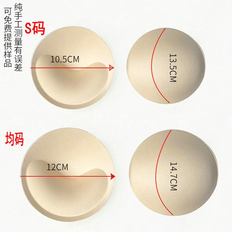 尺寸图片 (1)_副本