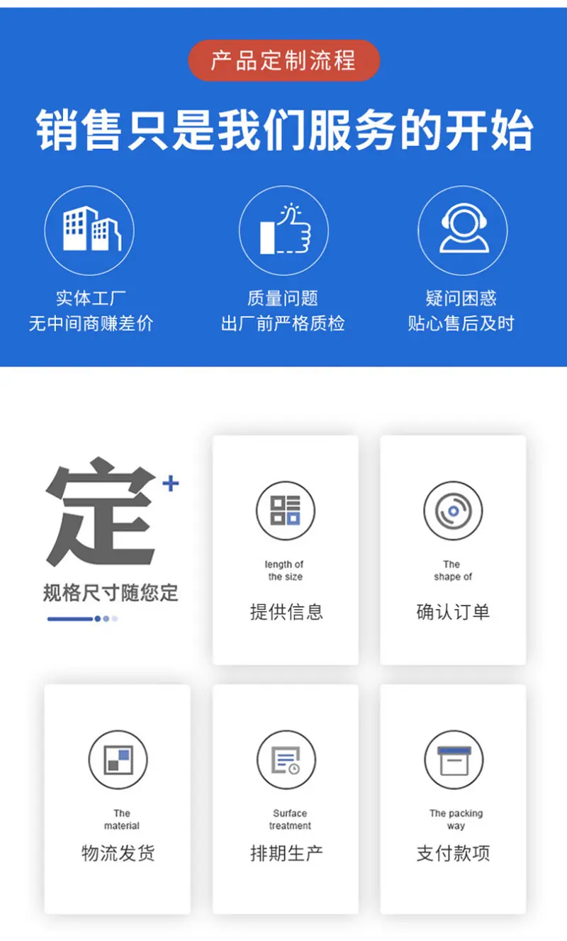 详情页_07.jpg