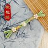 Fivela de botão de cheongsam chinês, fivela de tecido trançada à mão com folha de ouro, flor de pêssego, cauda longa de pipa, botão de estilo nacional para traje Tang e Hanfu