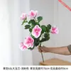 Rama Individual de Flor Artificial Grande de Magnolia de 6 Cabezas para Sala de Muestras Decoración Suave, Arreglo Floral de Pie, Adorno para Sala de Té, Rama de Flor Artificial de Magnolia de Larga Duración