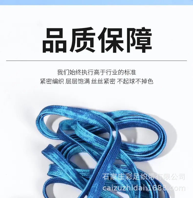 阿里——沾染_06.jpg
