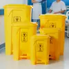 Cubo de Basura Amarillo Engrosado para Residuos Médicos, Contenedor Comercial con Pedal y Ruedas, 15L 30L, para Hospitales y Clínicas