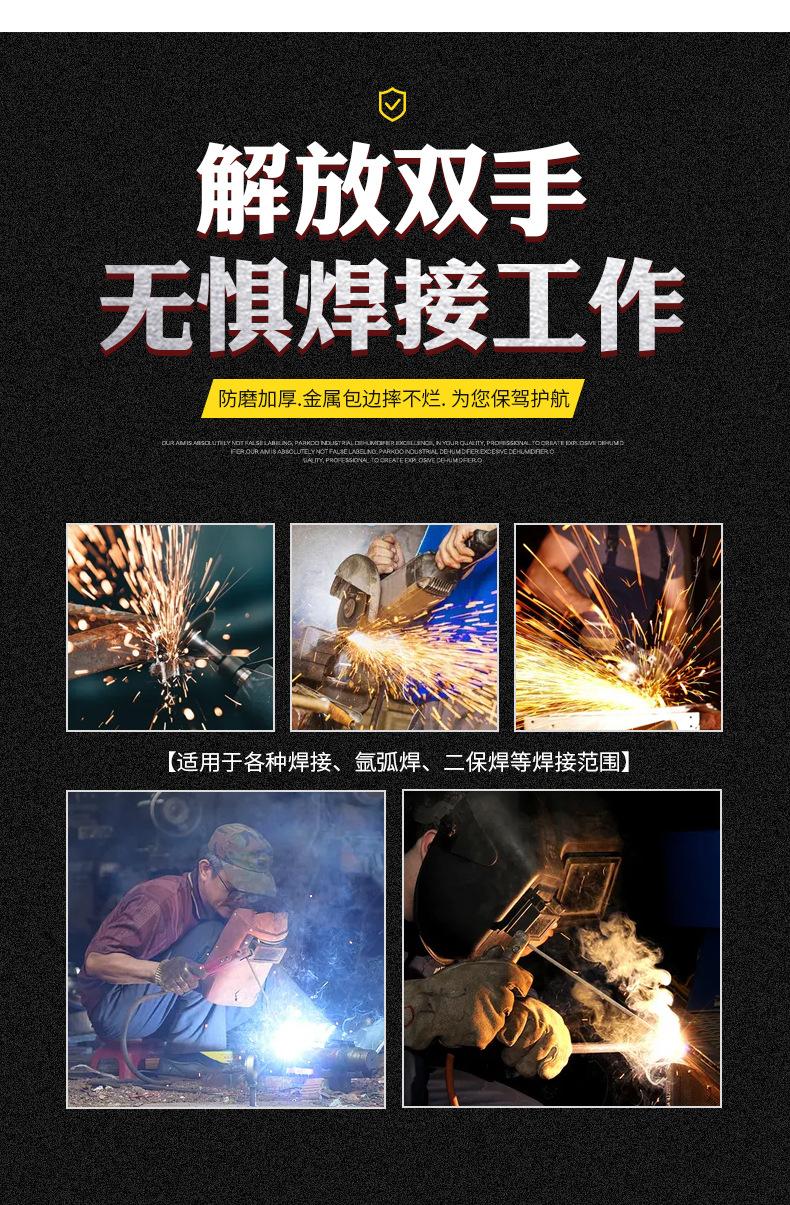 2详情页_09