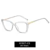 81627 Gafas Transfronterizas Nuevas Tr90 Anti-Luz Azul Tendencia Gafas Planas Ojo de Gato Europeas y Americanas Exportación Marco Óptico de Primavera
