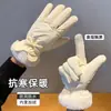 Guantes para Mujer en Invierno, Pantalla Táctil para Ciclismo, Terciopelo Grueso para Vehículo Eléctrico, Impermeables, a Prueba de Frío, Cortavientos, Cálidos para Ciclismo, Antideslizantes
