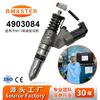 Conjunto de Inyector de Combustible 4903084 de Alta Calidad Adecuado para Motores Qsm Ism Qsm11