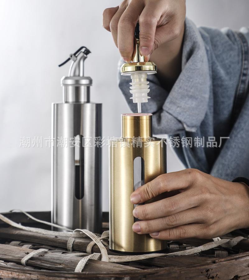 CJ-JCX-KSYP可视导流嘴油瓶9.jpg