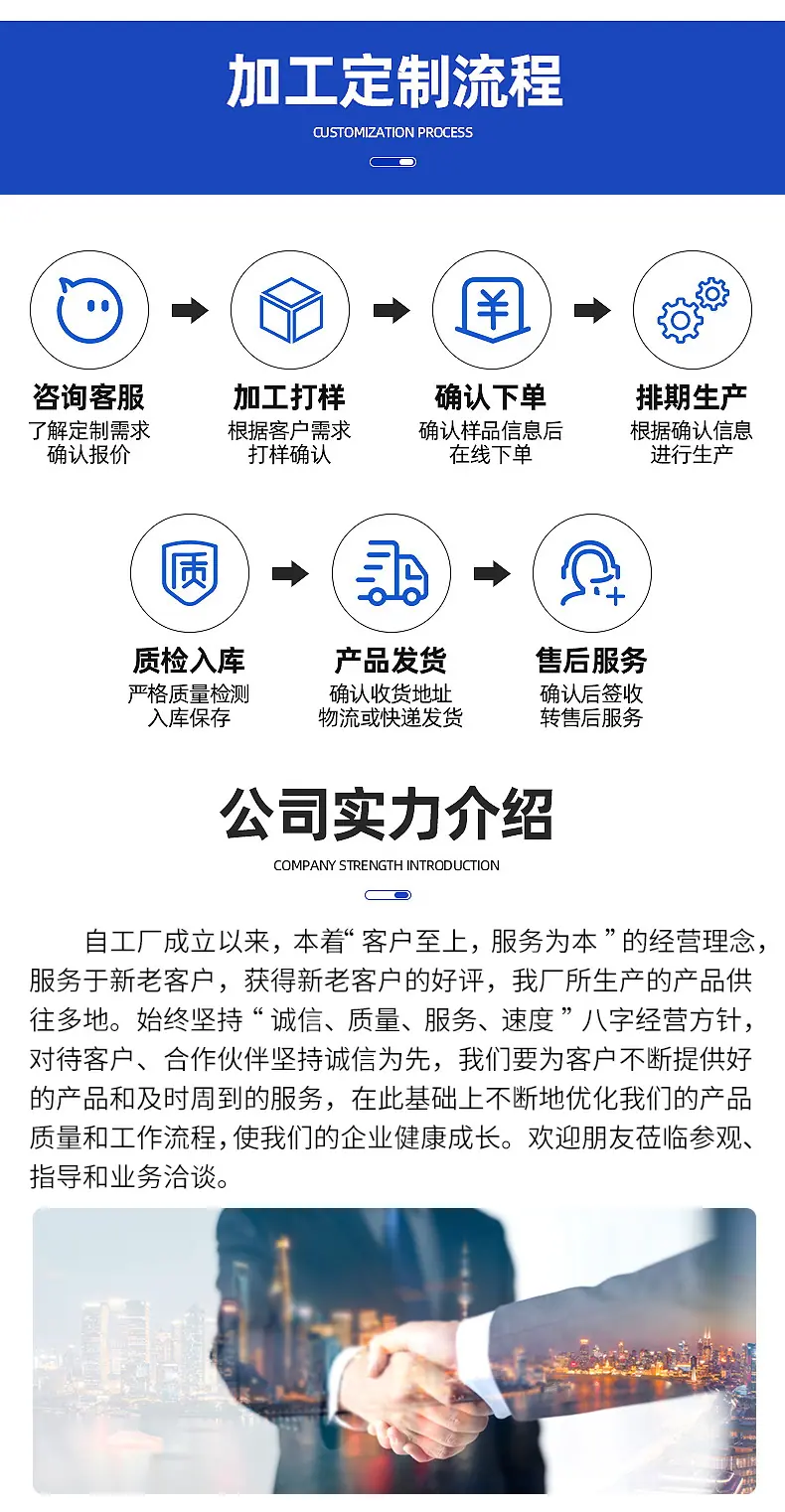详情_02.jpg