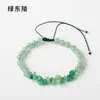 Pulsera de Cuentas de Grava de Cristal Natural DIY Pulsera Semi-Terminada de Cuentas de Cristal Joyería Pequeña Fresca para Mayoristas