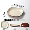 Pratos de Melamina Xiangyuan para Uso Comercial em Restaurantes de Hot Pot, Pratos para Petiscos de Buffet, Pratos Criativos para Apresentação de Churrascos e Carnes Grelhadas