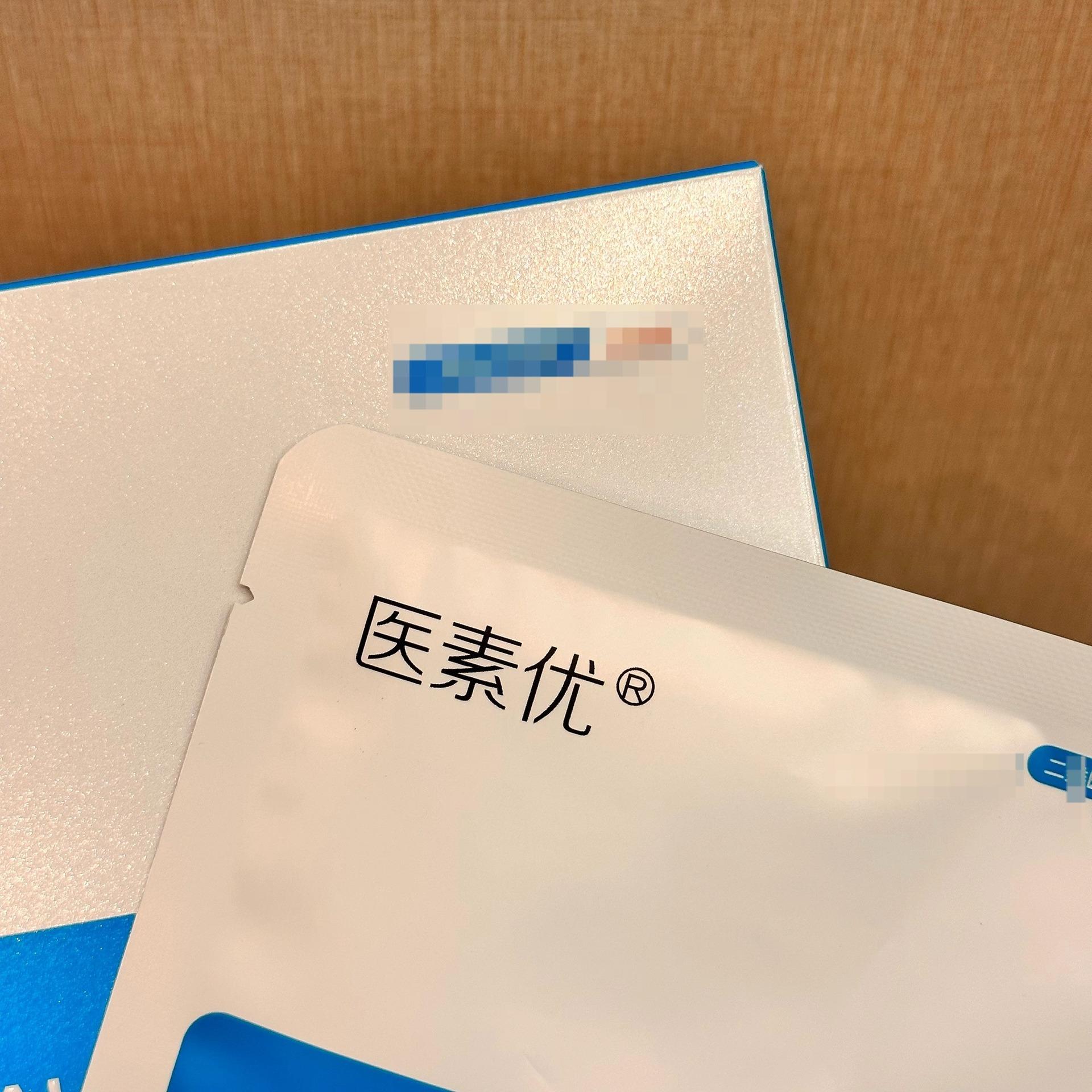 微信图片_20240526210254.jpg