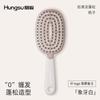 Pente para Dar Volume ao Cabelo, Escova Raquete Coroa Alta para Mulheres, Escova Almofadada de Massagem para Modelar, Escova de Cabelo Autolimpante com Limpeza de Um Toque