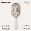 Pente Autolimpante em Formato de Urso para Dar Volume ao Cabelo, Pente de Coroa Alta, Massageia o Couro Cabeludo, Uso Doméstico para Mulheres, Suave com o Cabelo, Limpeza com Um Toque