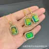 Novo Conjunto de Três Peças Cristal Céu Estrelado de Luxo Leve Banhado a Ouro Totalmente Cravejado Opala Conjunto Pequeno Retenção de Cor Conjunto Galvanizado Joias Transfronteiriças