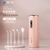 Modelo Novo 26 Anos Irrigador Dental Elétrico Transfronteiriço para Limpeza dos Dentes, Irrigador Oral Portátil Manual de Pulso para Uso Doméstico